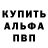 Amphetamine VHQ Dmitrii Yarigin