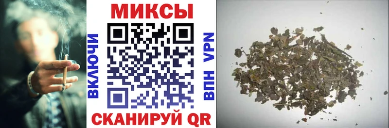 что такое наркотик  Курчалой  БУТИРАТ вода 