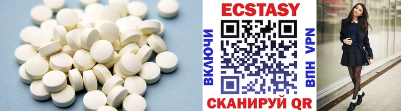 Ecstasy TESLA  kraken зеркало  Курчалой 