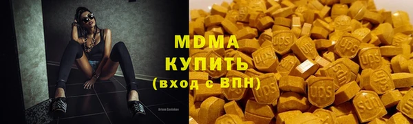 стафф Алексеевка