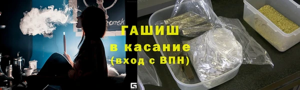 метамфетамин Алзамай