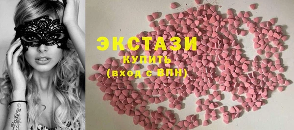 стафф Алексеевка