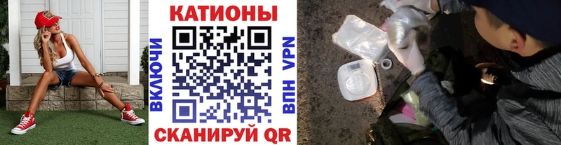 ссылка на мегу зеркало  даркнет официальный сайт  Курчалой  Меф 4 MMC  купить наркотики цена 