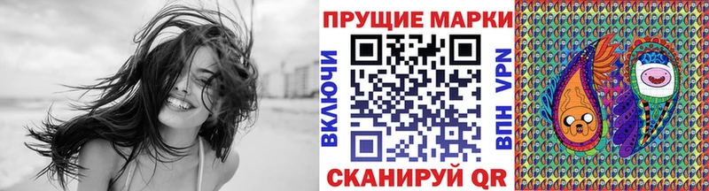 купить наркотик Курчалой blacksprut как зайти Марки 25I-NBOMe 1500мкг